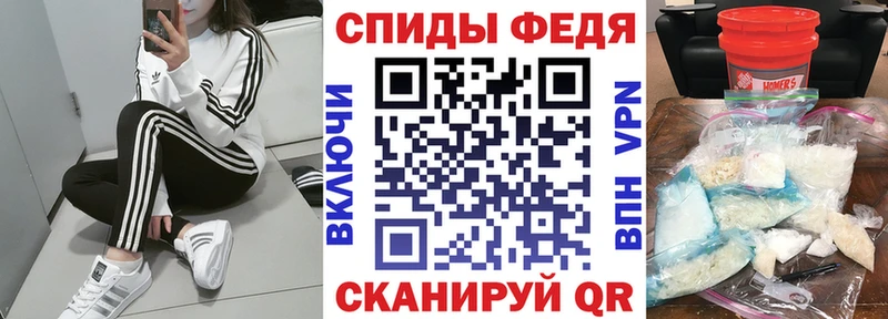Amphetamine 97%  где продают наркотики  Волжск 