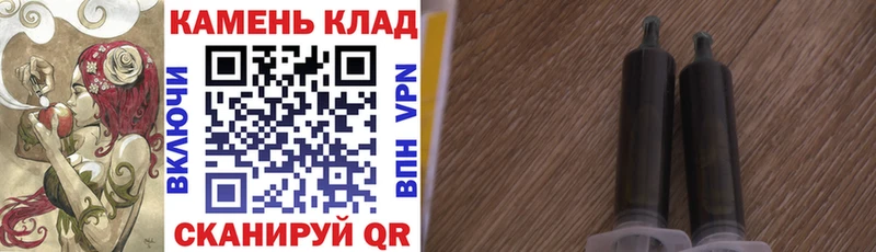 Гашиш Premium  Волжск 