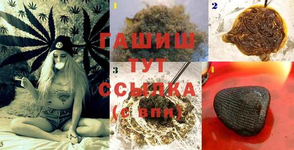COCAINE Богородицк