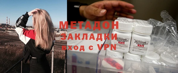 mix Богородск