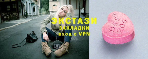 mix Богородск