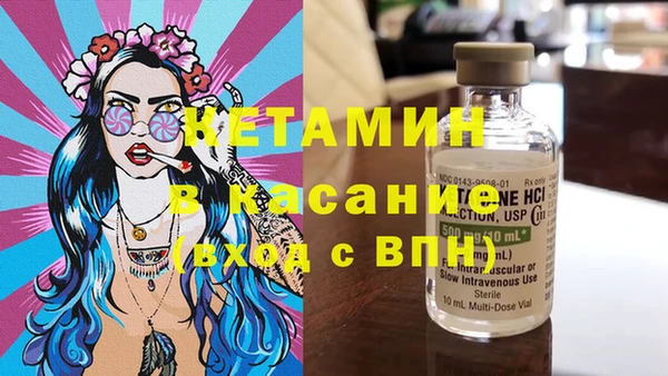 прущий лед Богданович