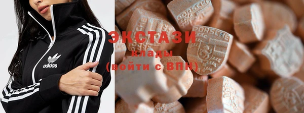 COCAINE Богородицк