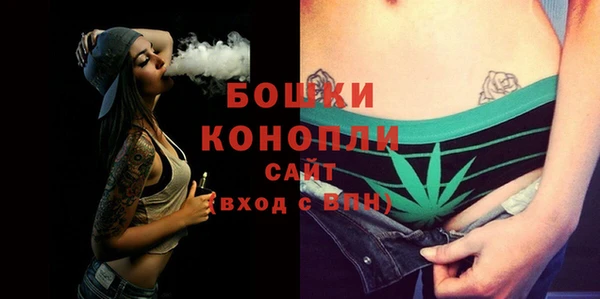 гашишное масло Белоозёрский