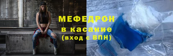 гашишное масло Белоозёрский