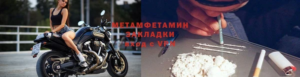 a pvp Беломорск