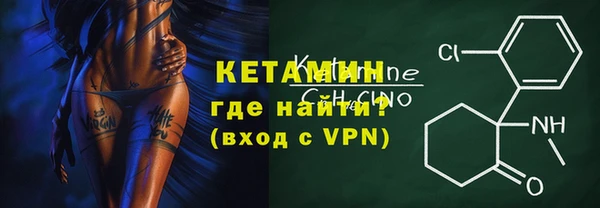 mix Богородск