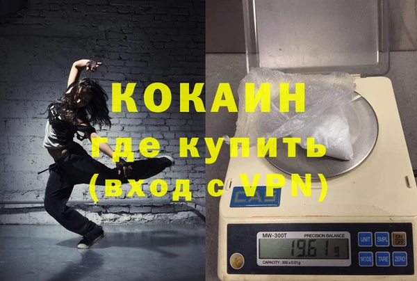 a pvp Беломорск