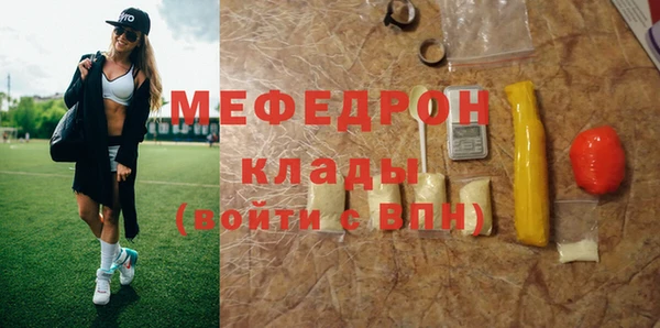 гашишное масло Белоозёрский