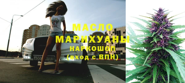 mix Богородск