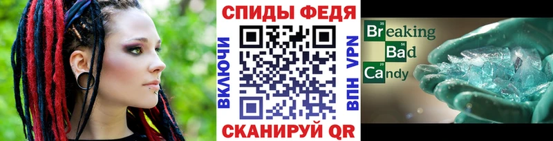 даркнет сайт Волжск Первитин мет